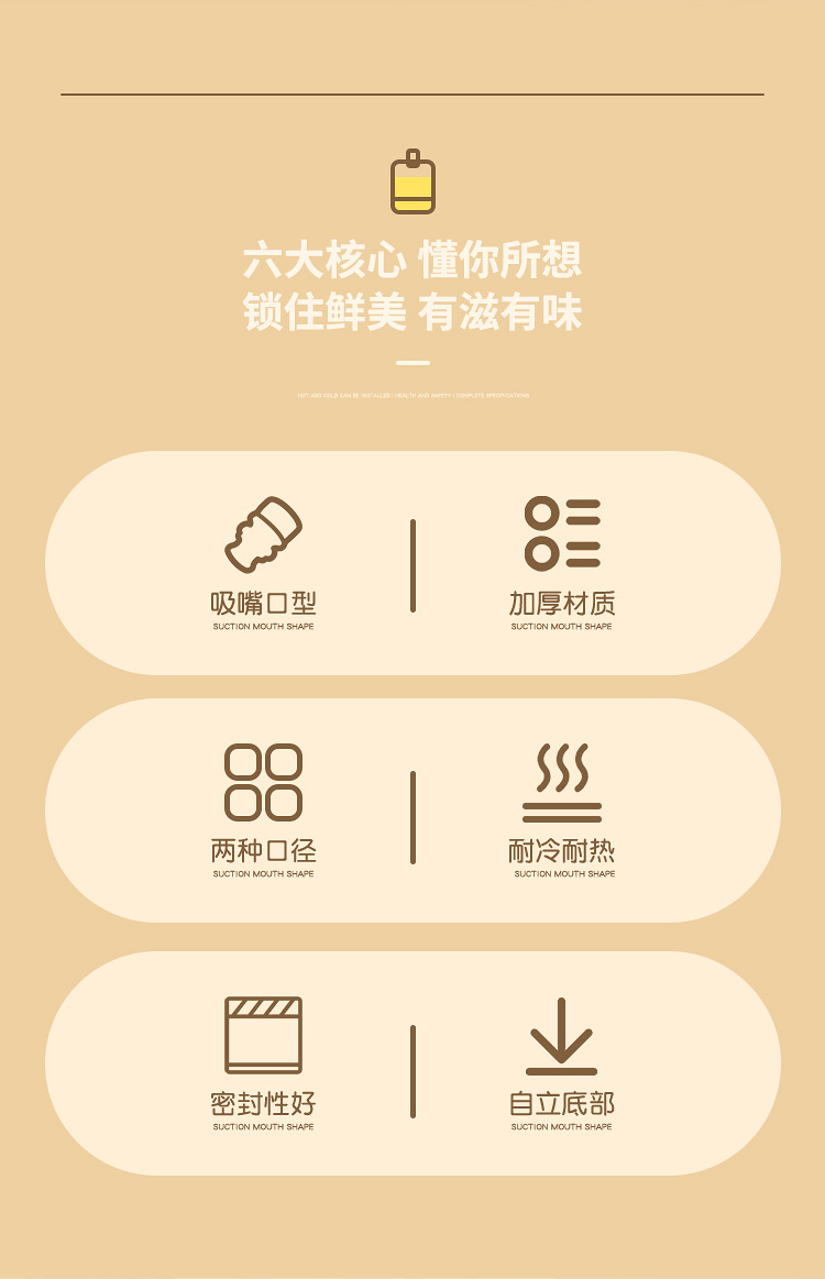 详情页_02.jpg