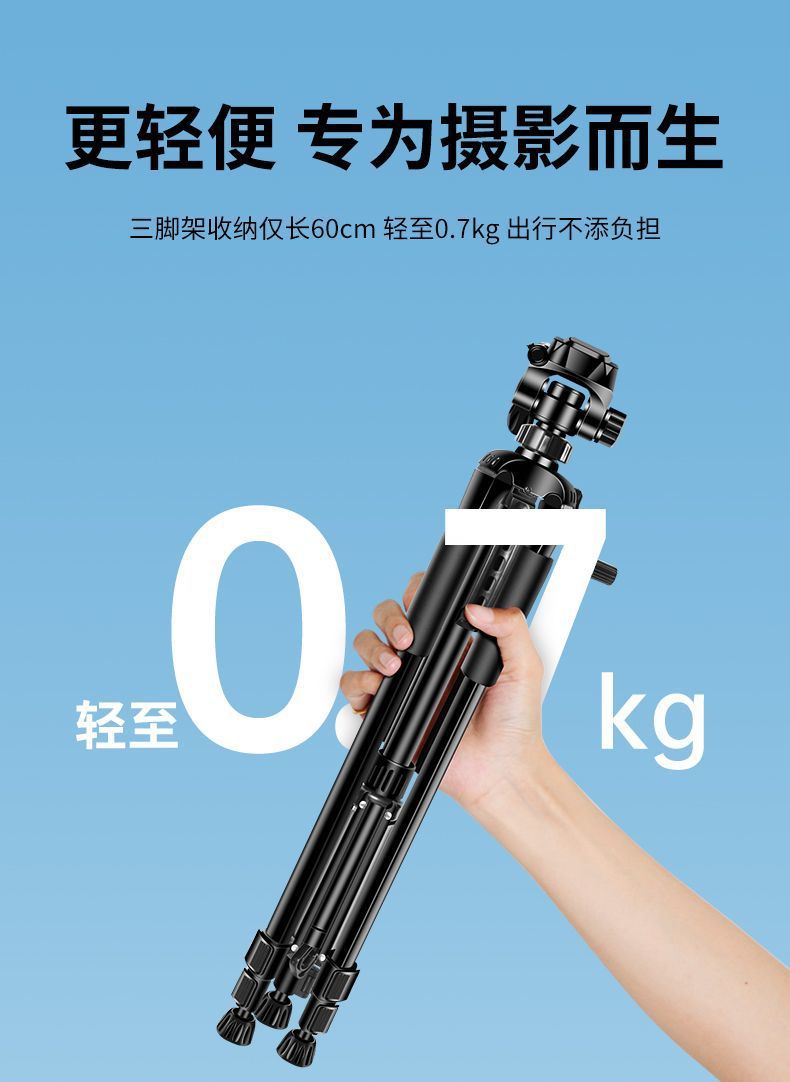 d04b3f85-6224-4d03-aac0-873ed52e85be.jpe