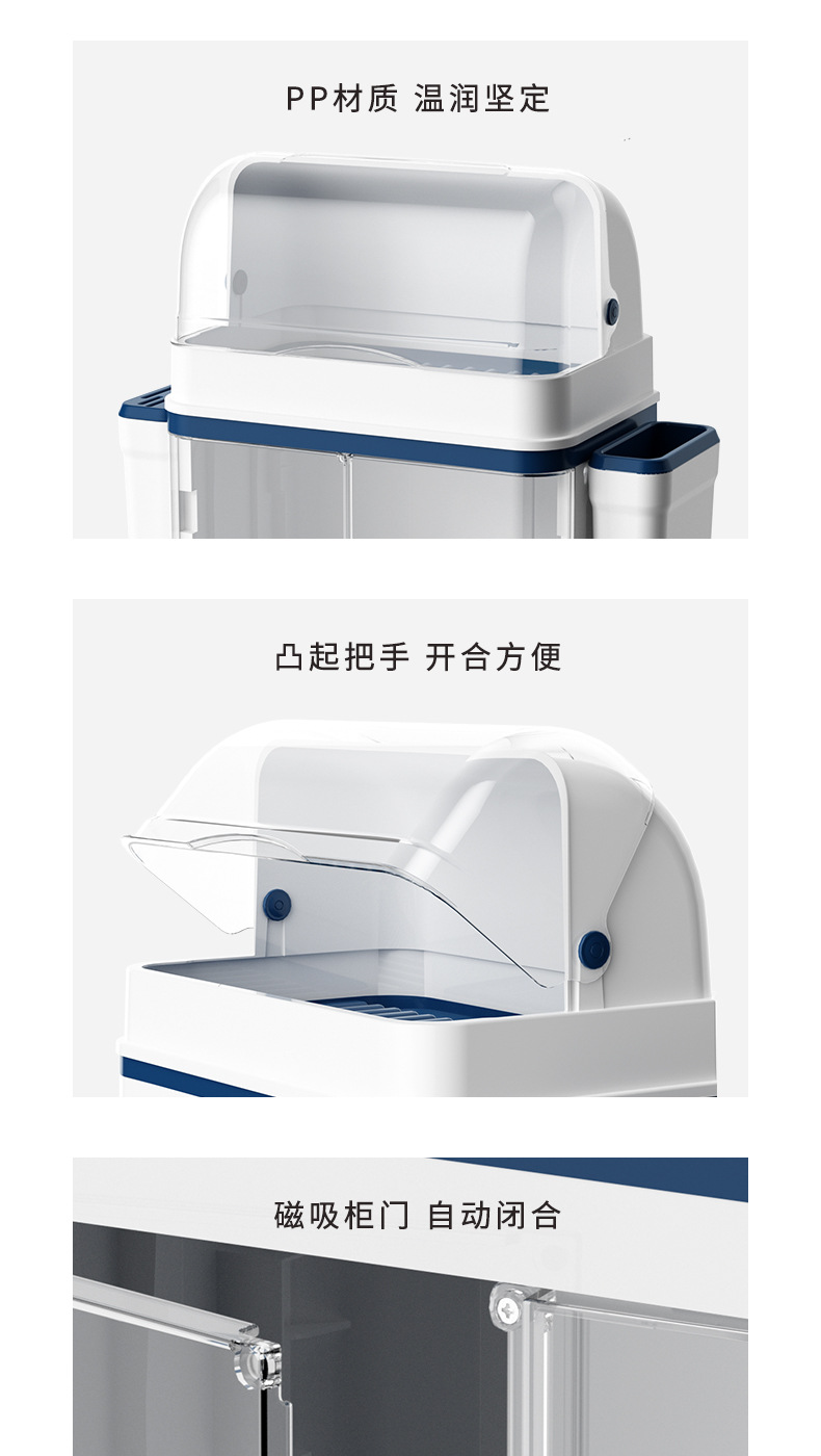 碗柜_14.jpg
