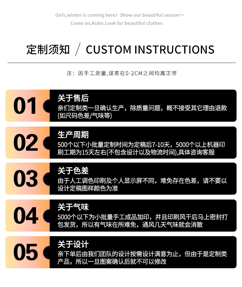 详情_014