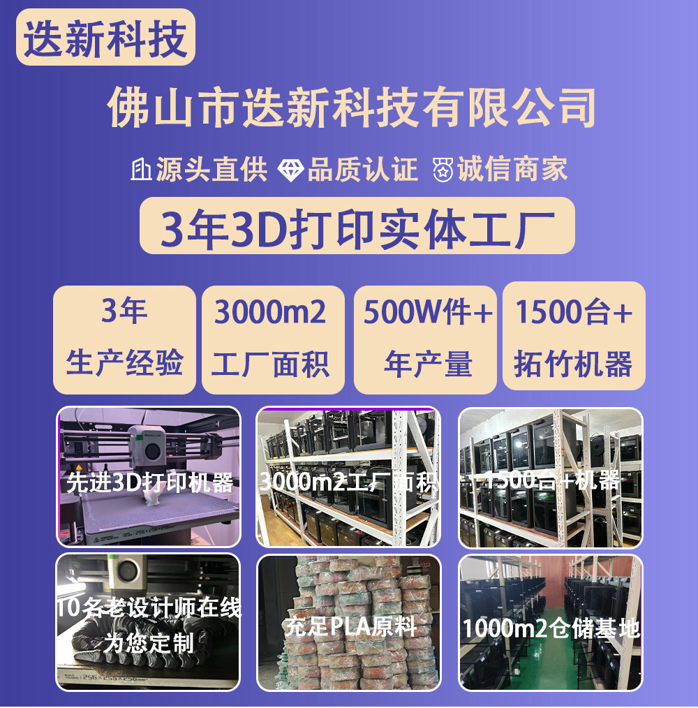 详情页_01.jpg