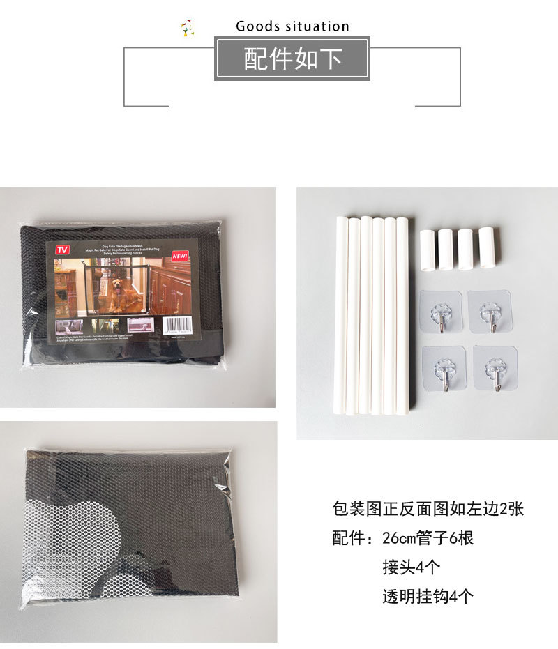 详情1_11