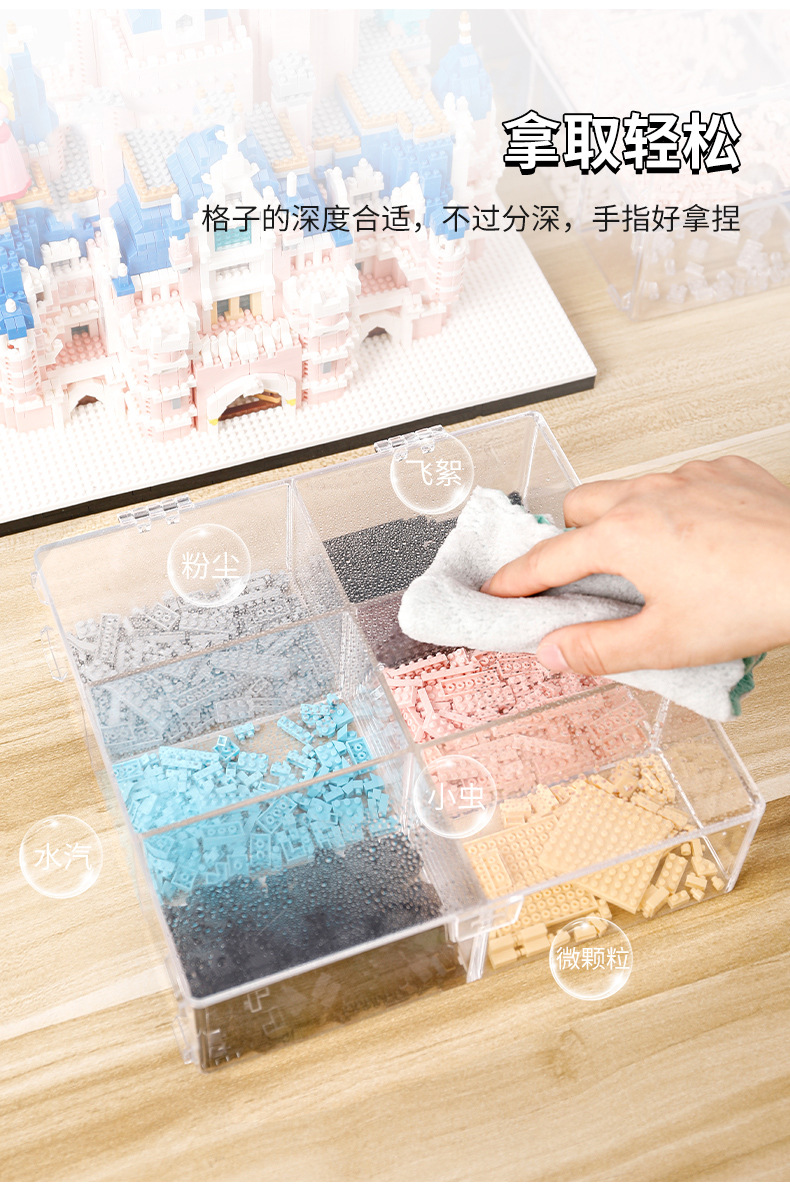 详情页6