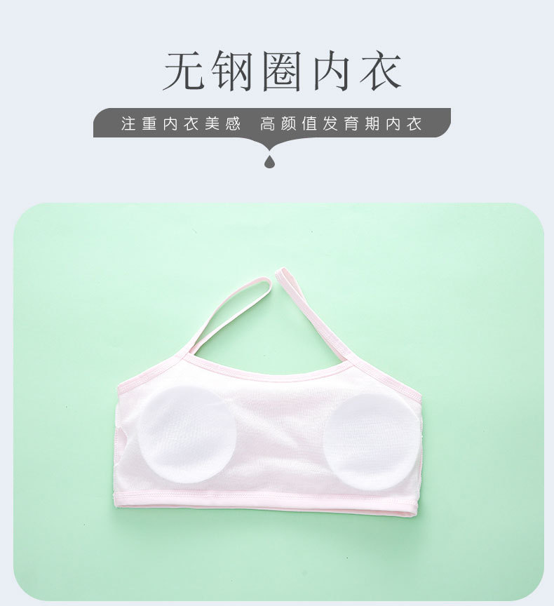 详情页 (2).jpg