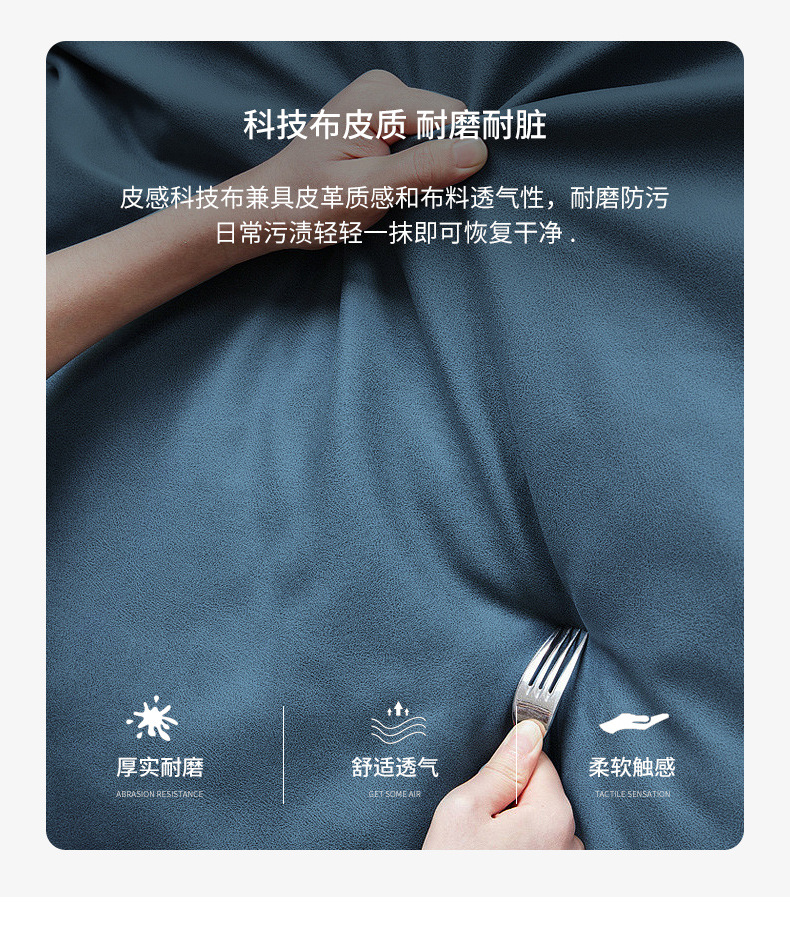 详情_08.jpg