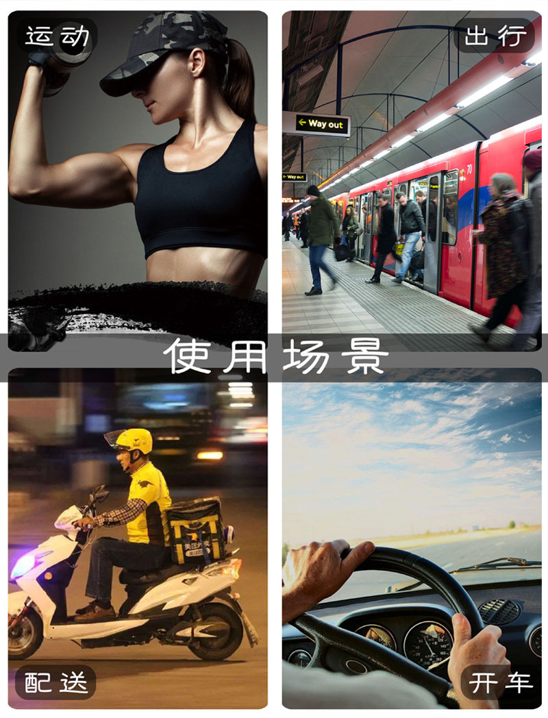 详情图片_10.jpg