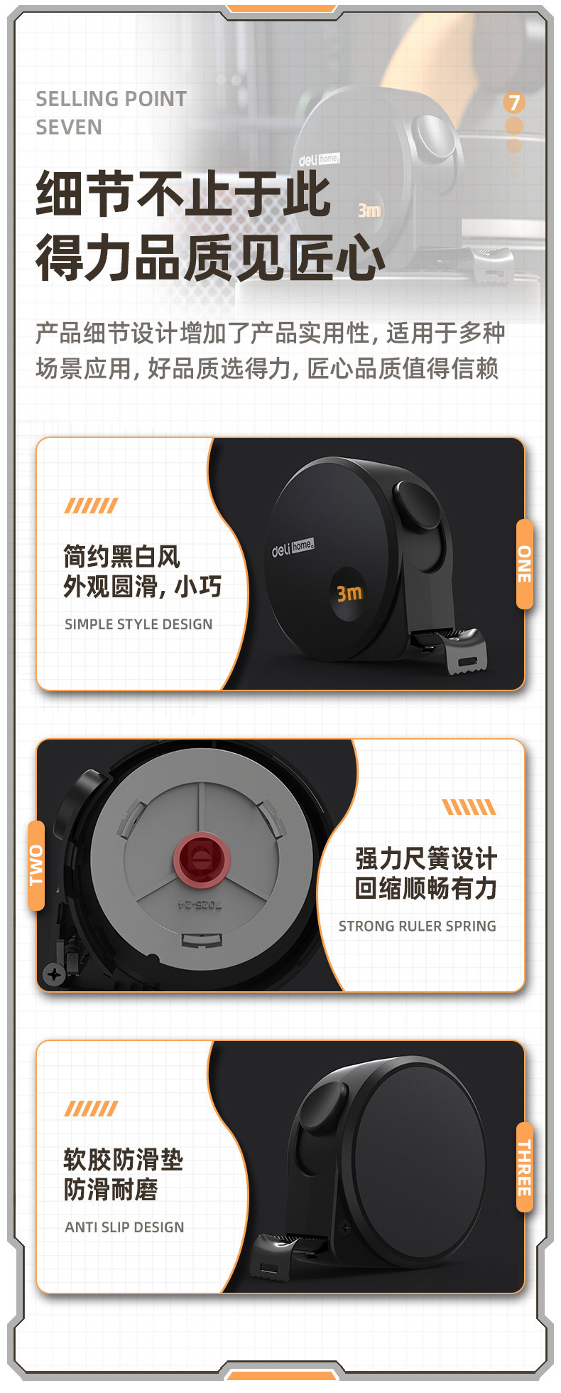 HT8316 (20).jpg