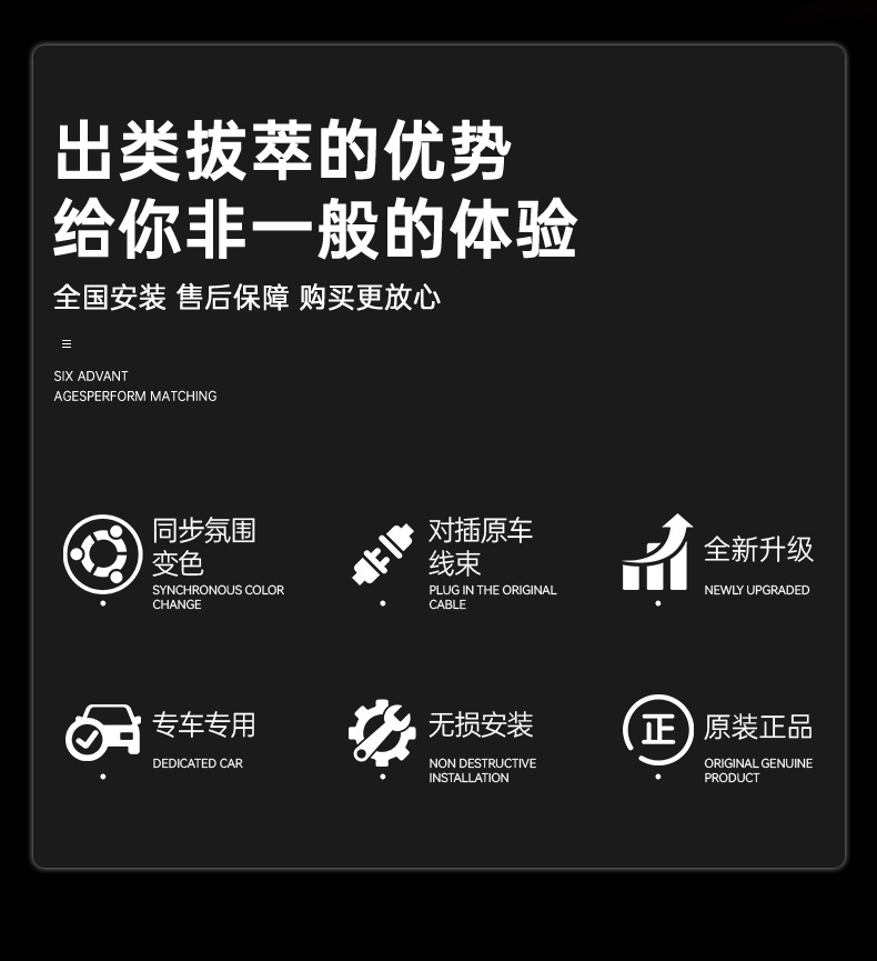G68详情页_05