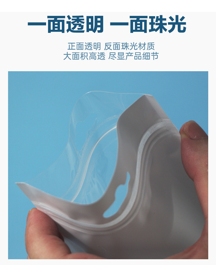 详情_08.jpg