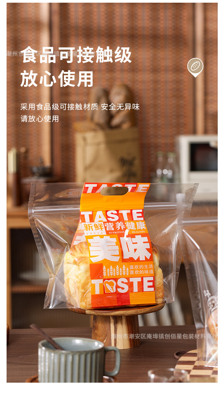 详情页_03.jpg