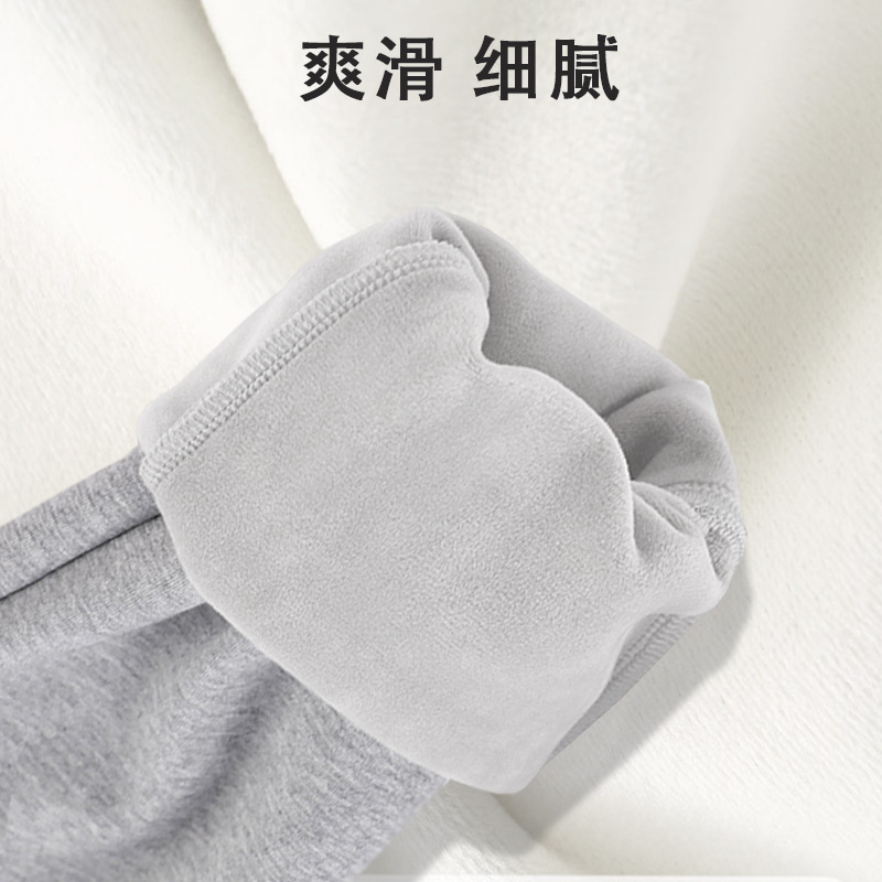 爽滑.jpg