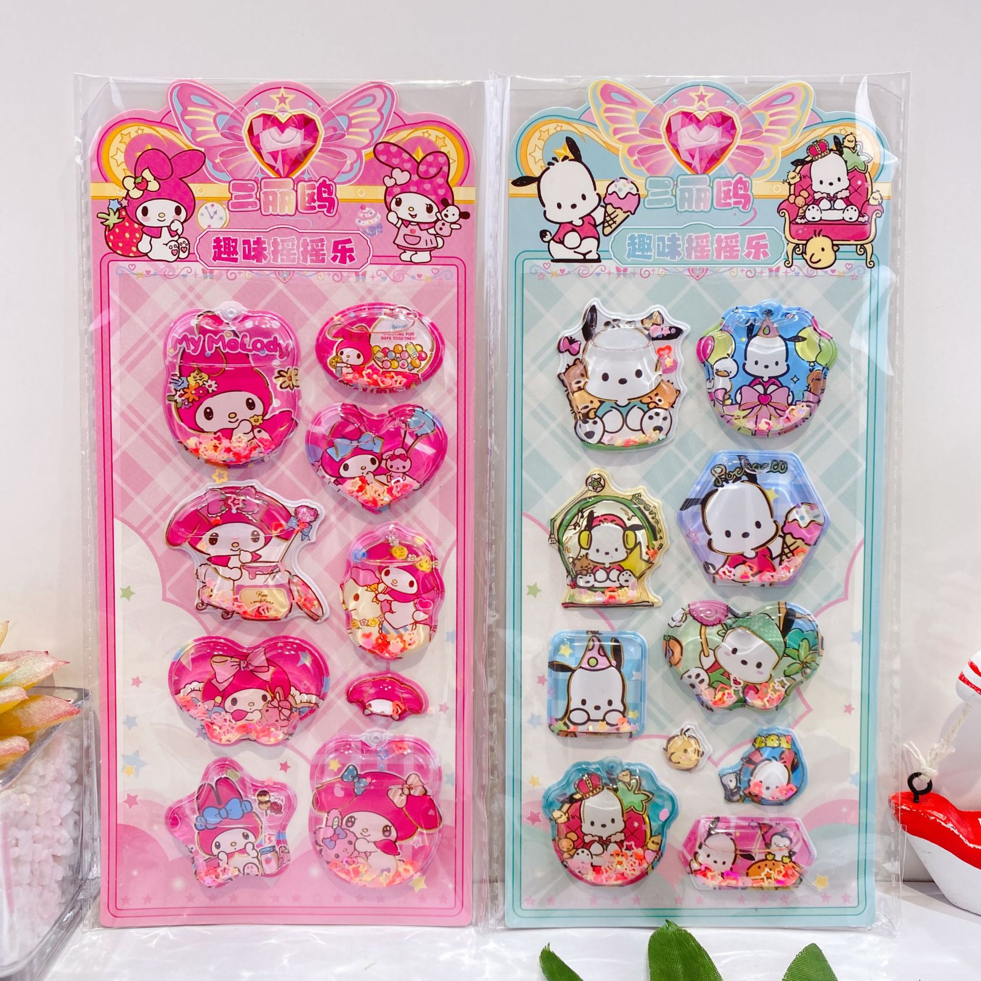 微信图片_2025-07-10_203229_763