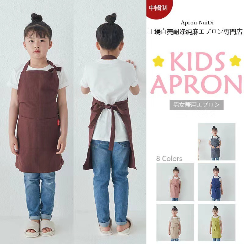 微信图片_20220826124454