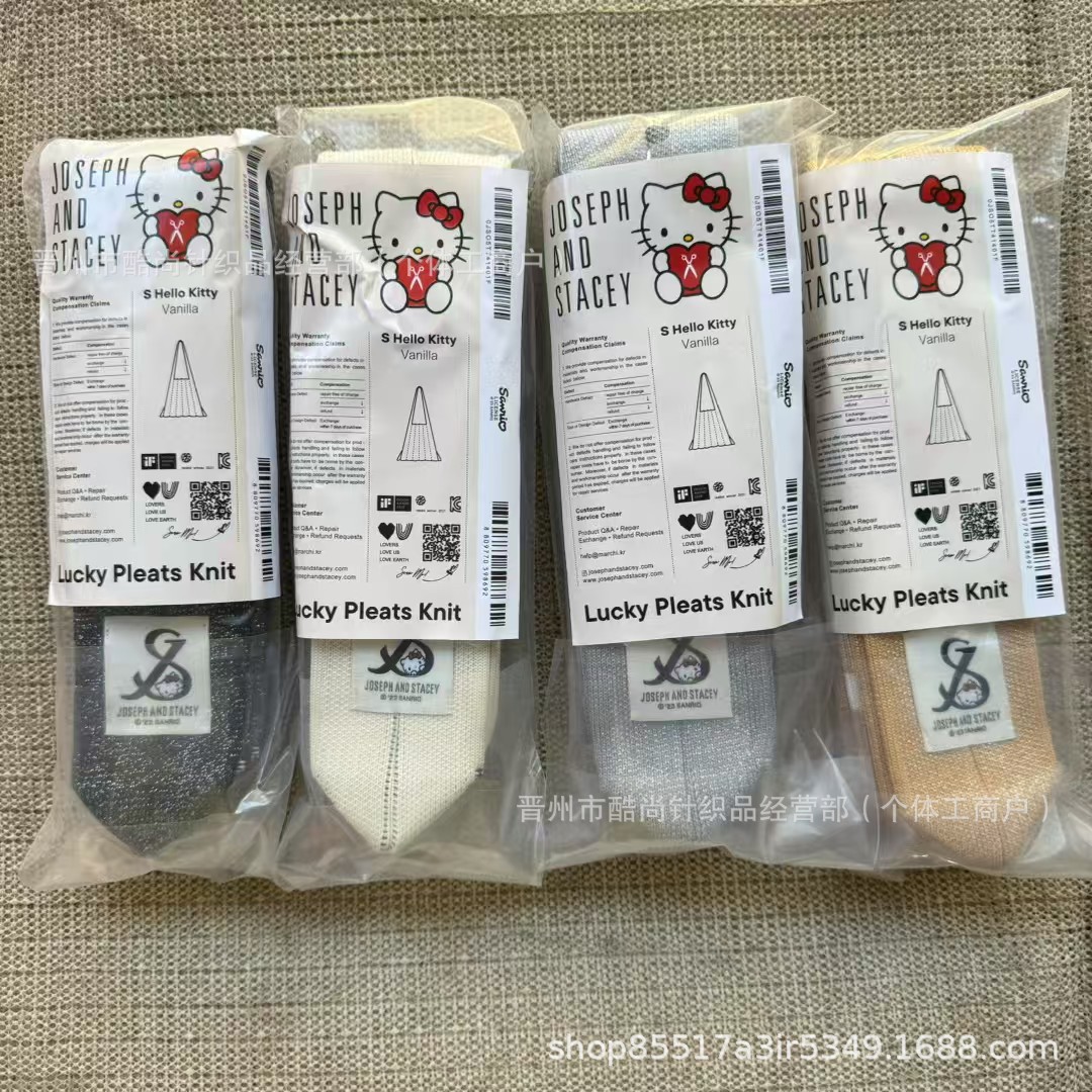 mmexport1751707980939