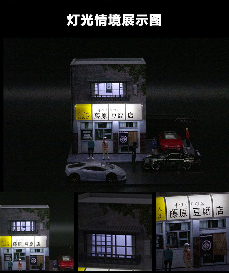 792602-详情页_06.jpg