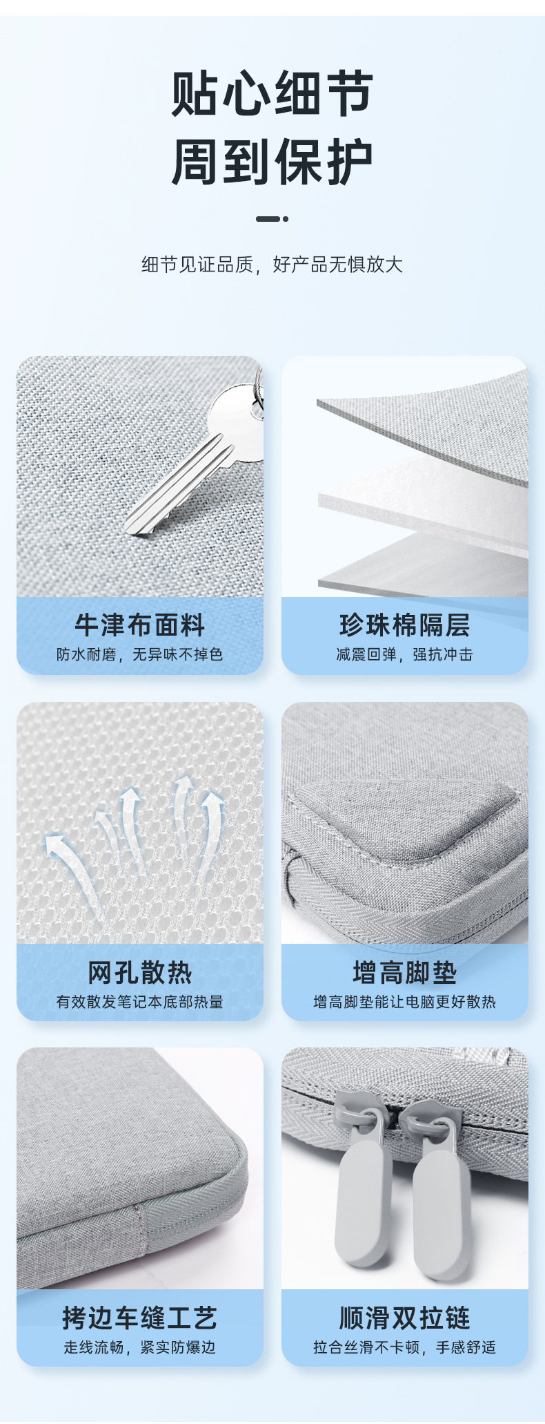 电脑包工厂定制