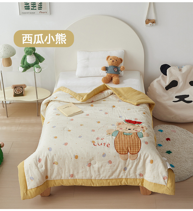 西瓜小熊_21.jpg?x-oss-process=image/format,png