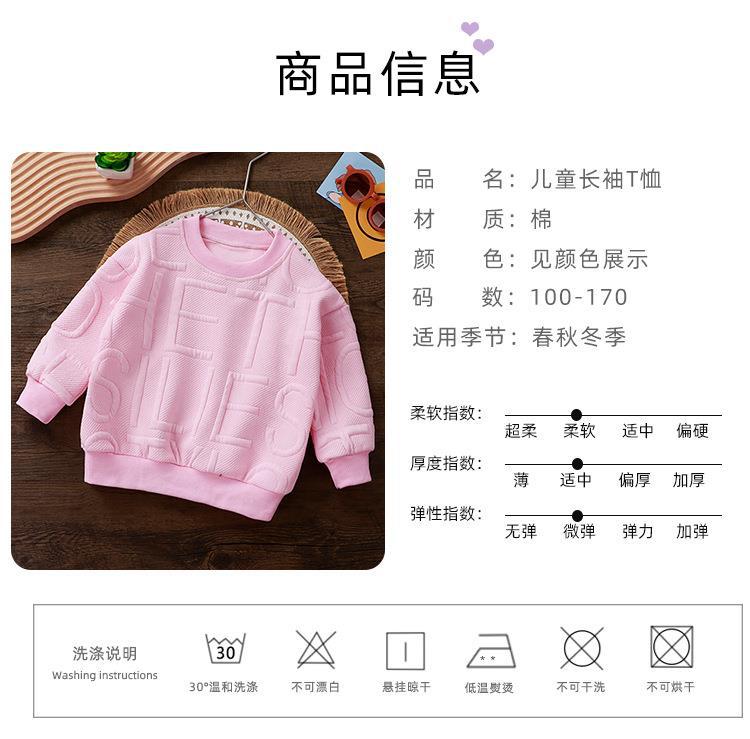 运动T恤_08.jpg