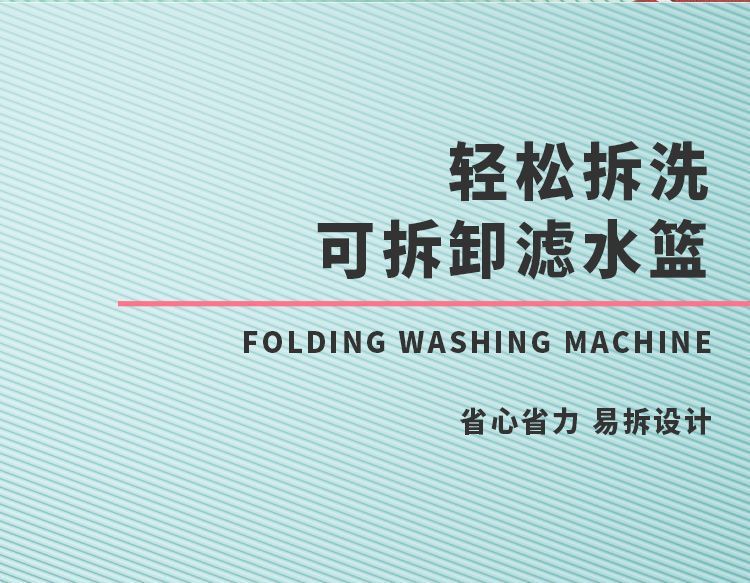 d28a0b3c-21b0-4812-9c64-47538e5e5781.jpe