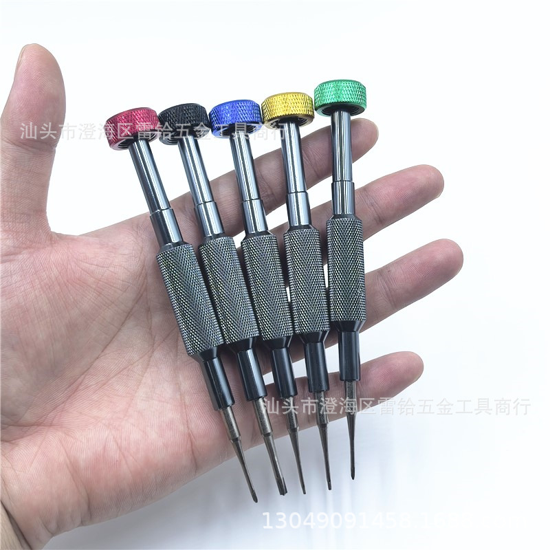 微信图片_20240731212644_副本