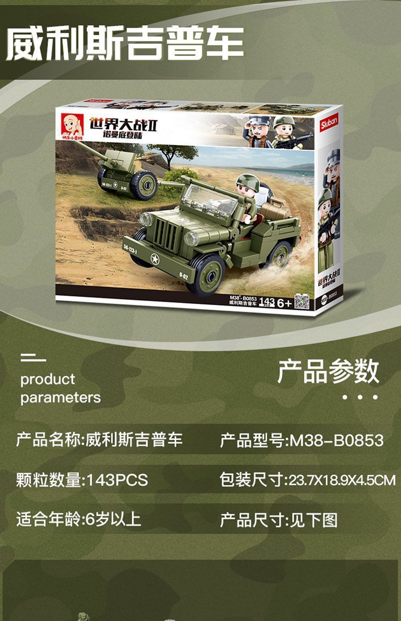 833d356c-6145-4455-aacc-cbb94377b24d.jpe