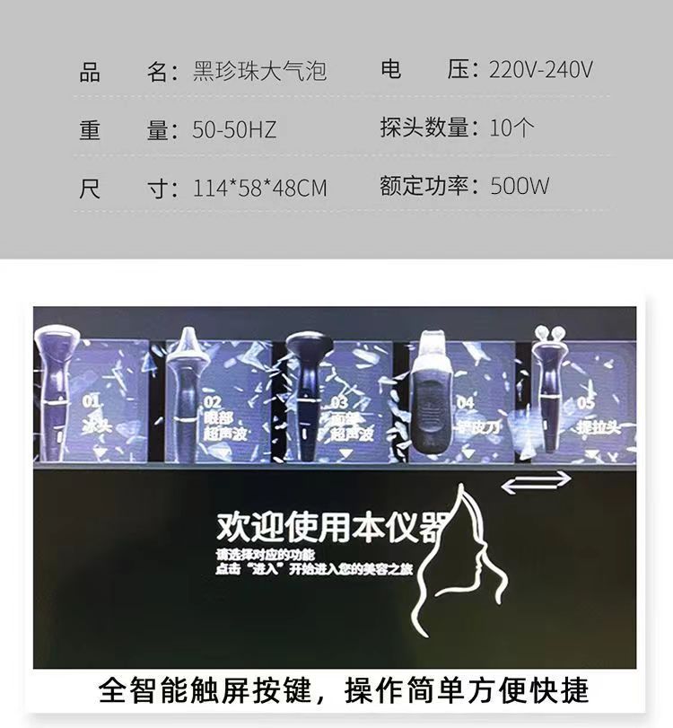 微信图片_202303271138096.jpg