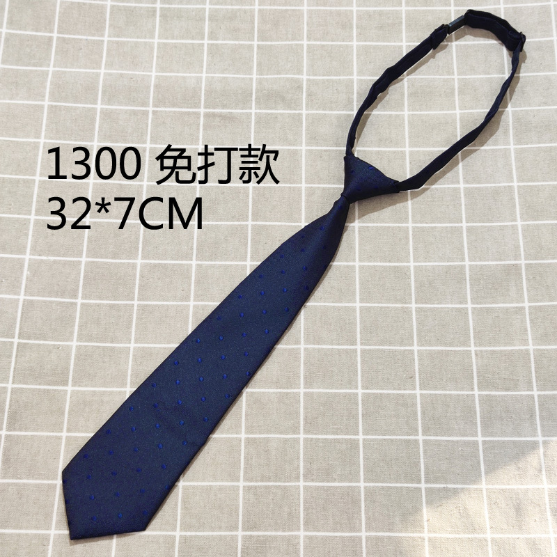 1300.jpg