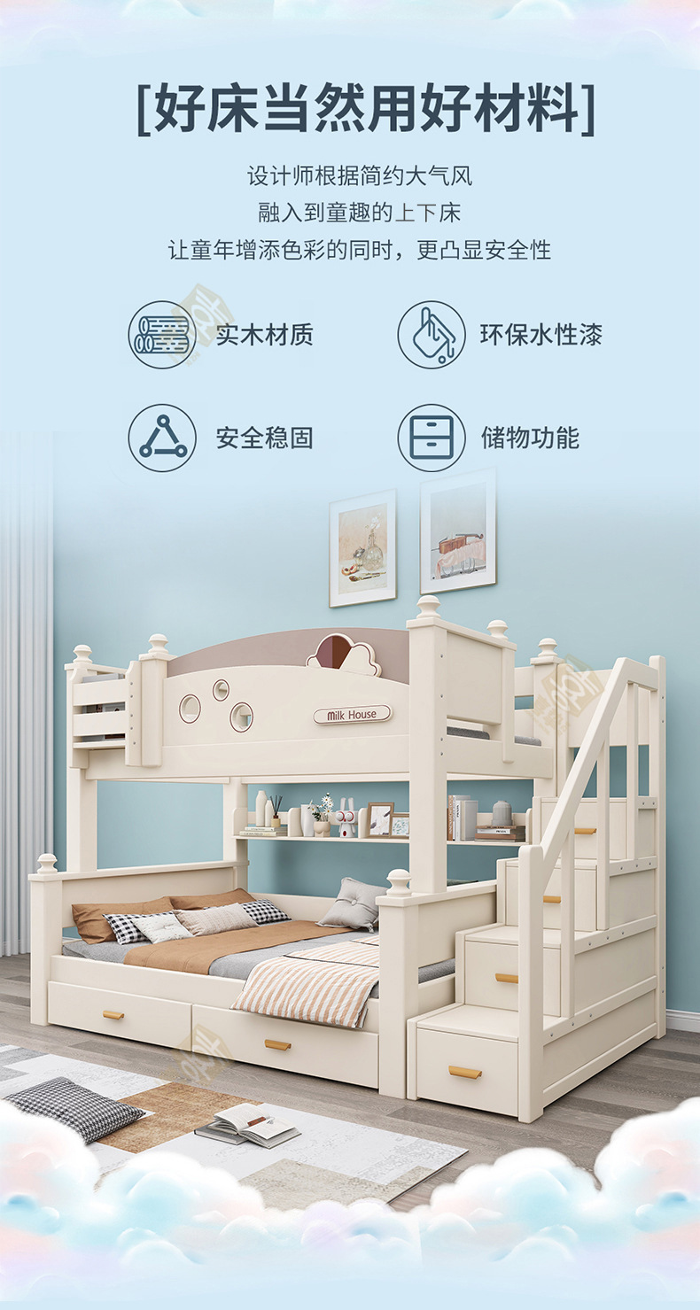 详情_02.jpg