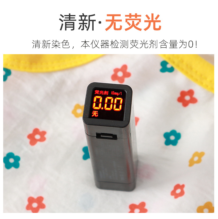 背心套装_04.jpg