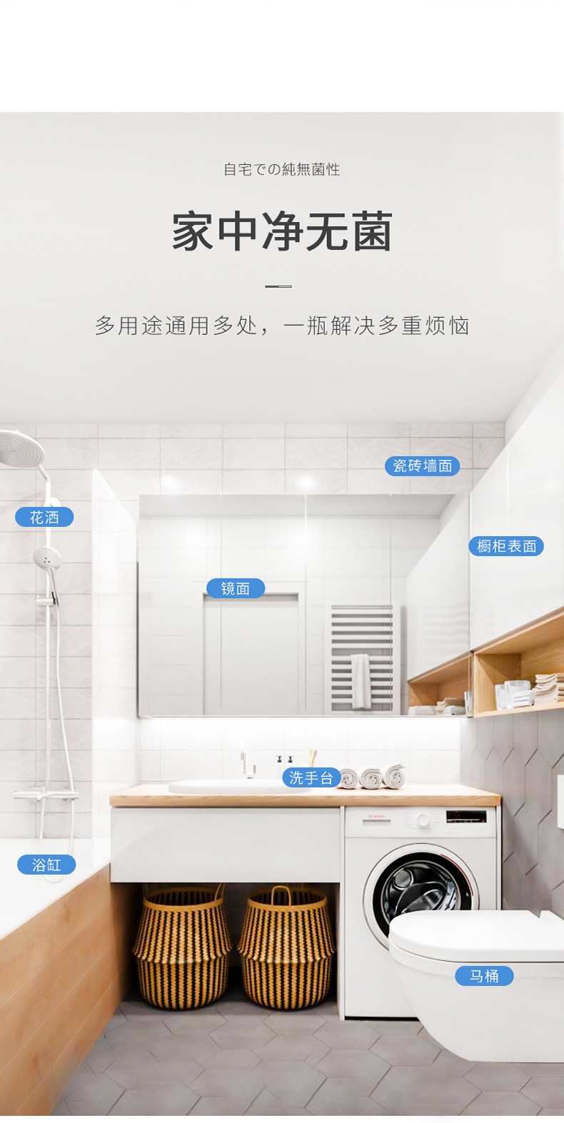 详情_11.jpg