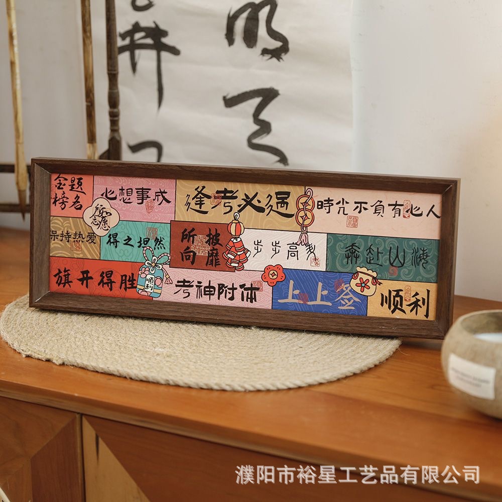 微信图片_202505070855553