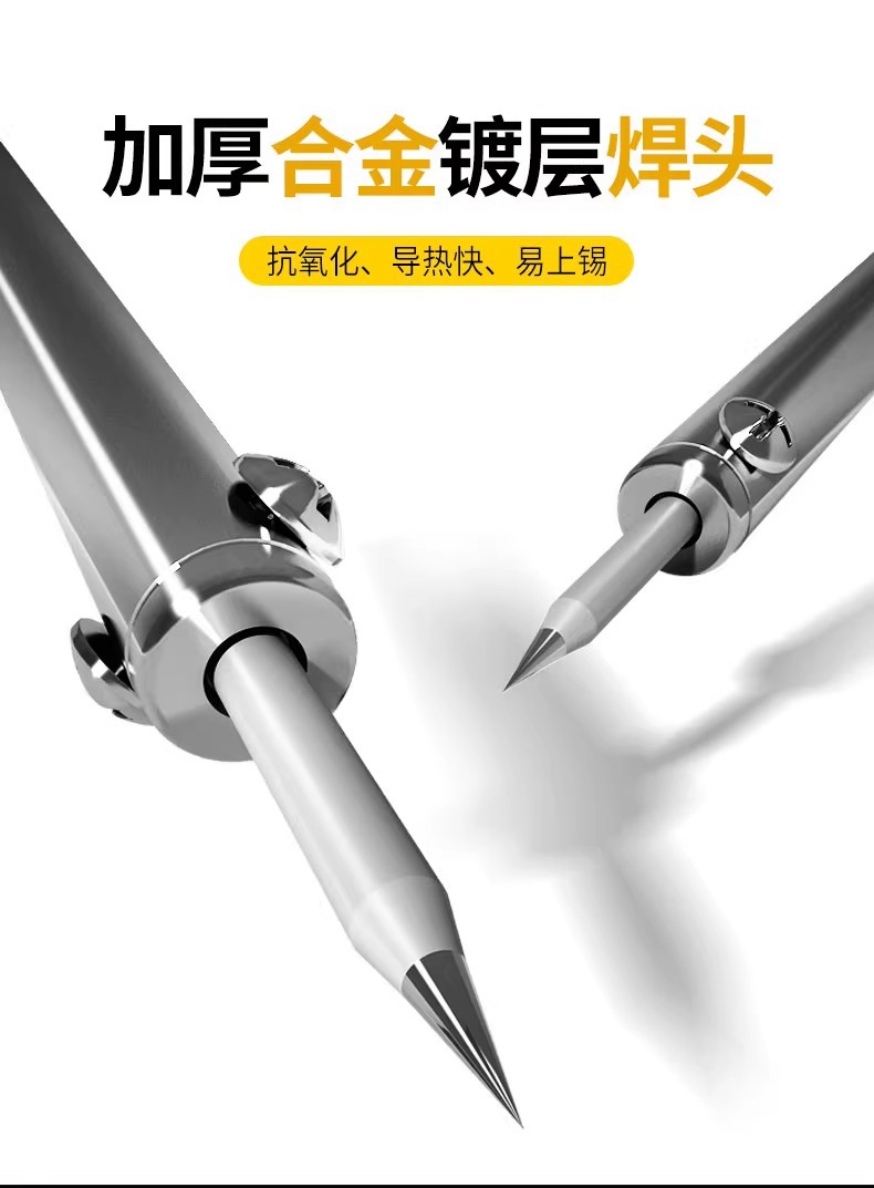 详情图片_09.jpg