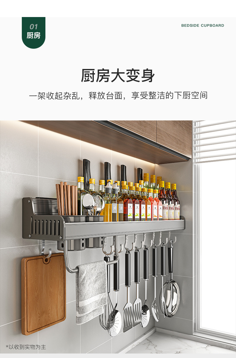 详情-06.jpg