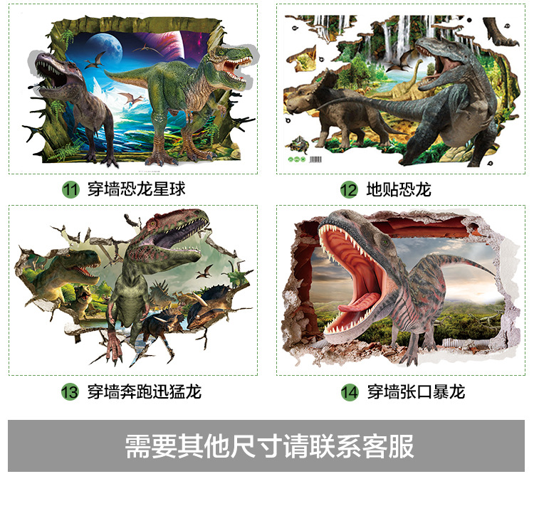 详情_07.jpg?x-oss-process=image/format,png