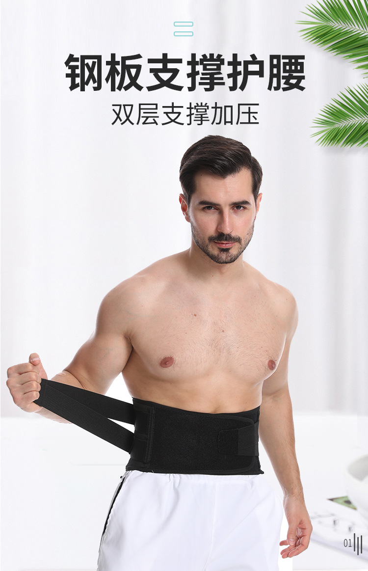 详情页_02.jpg