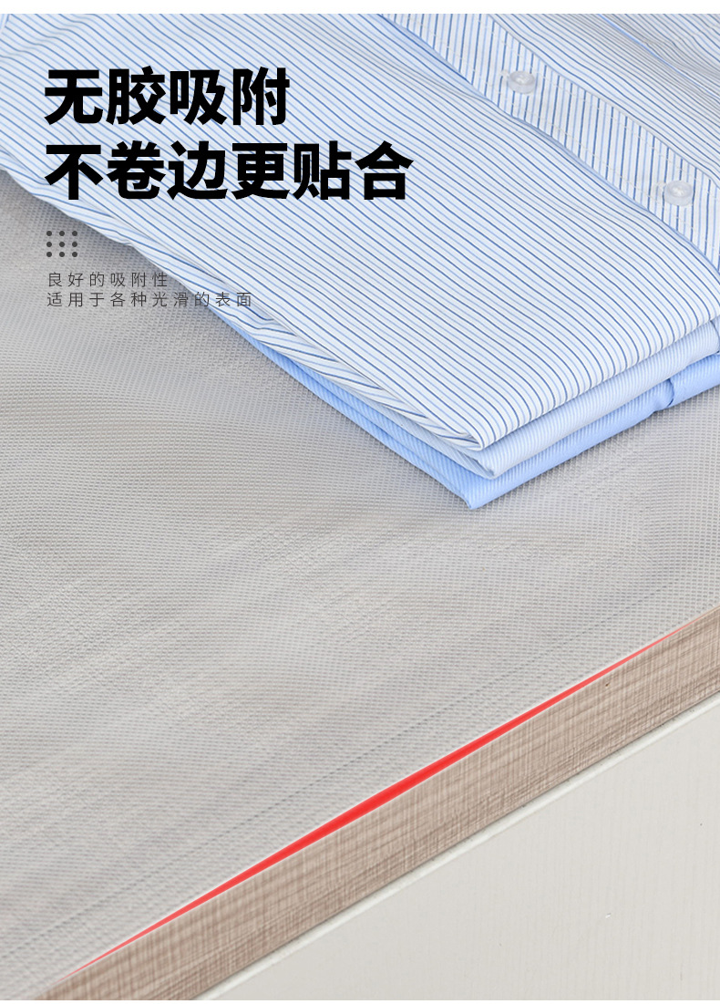 详情页_04.jpg