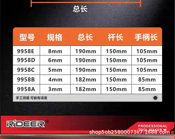 微信图片_20251107230049_521_1.png