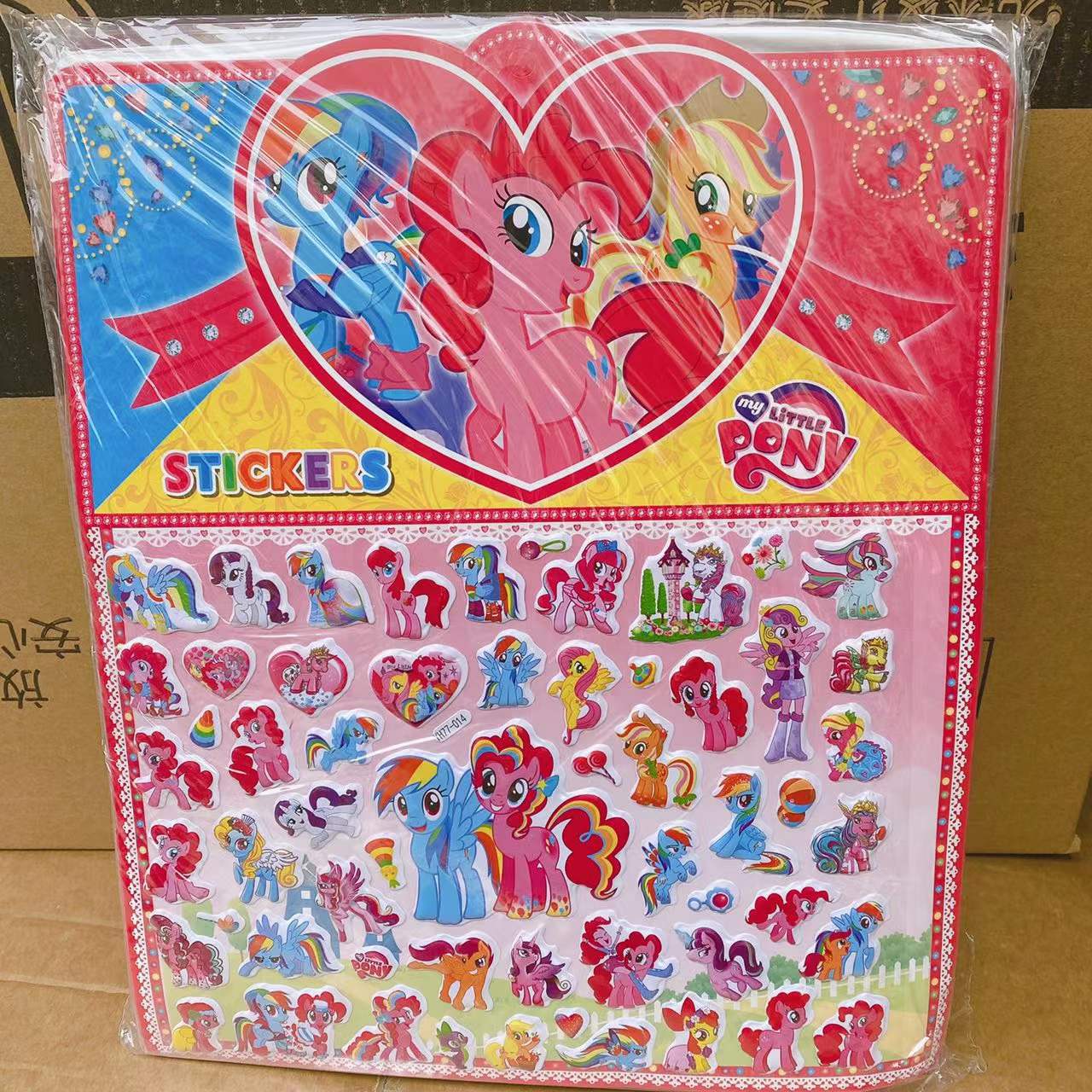 a009985eec2828218fea6a2c6c124d