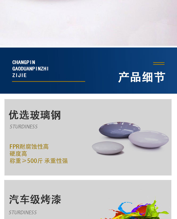 详情_07.jpg