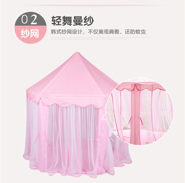 儿童帐篷