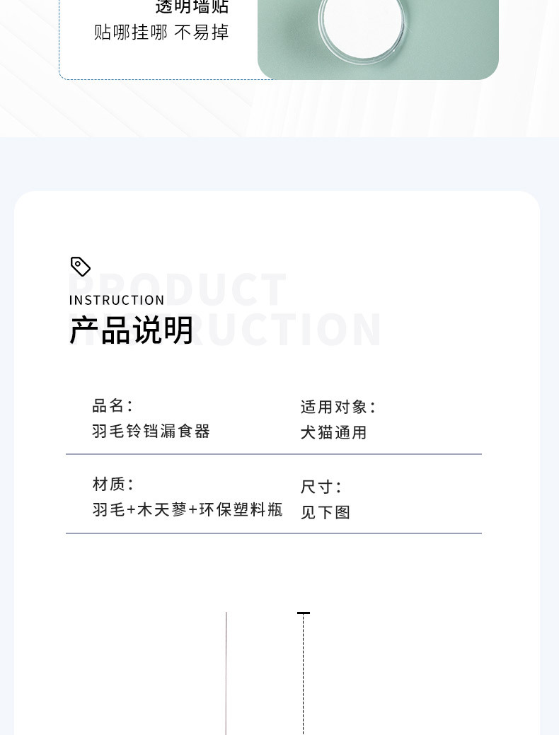 详情_09.jpg