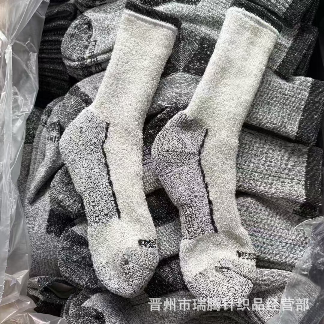 微信图片_202411260920297