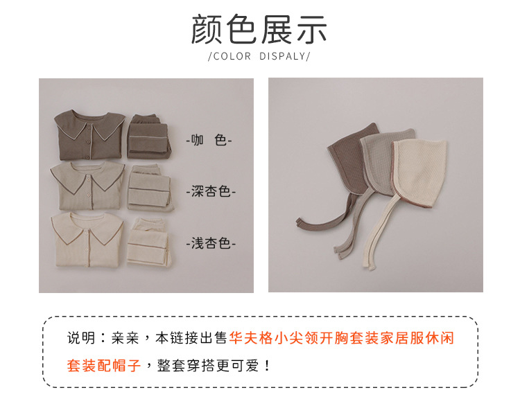 详情页2.jpg