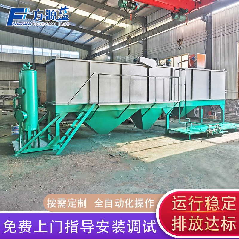 f88d0fcb685146a0482509e5f8f4d9