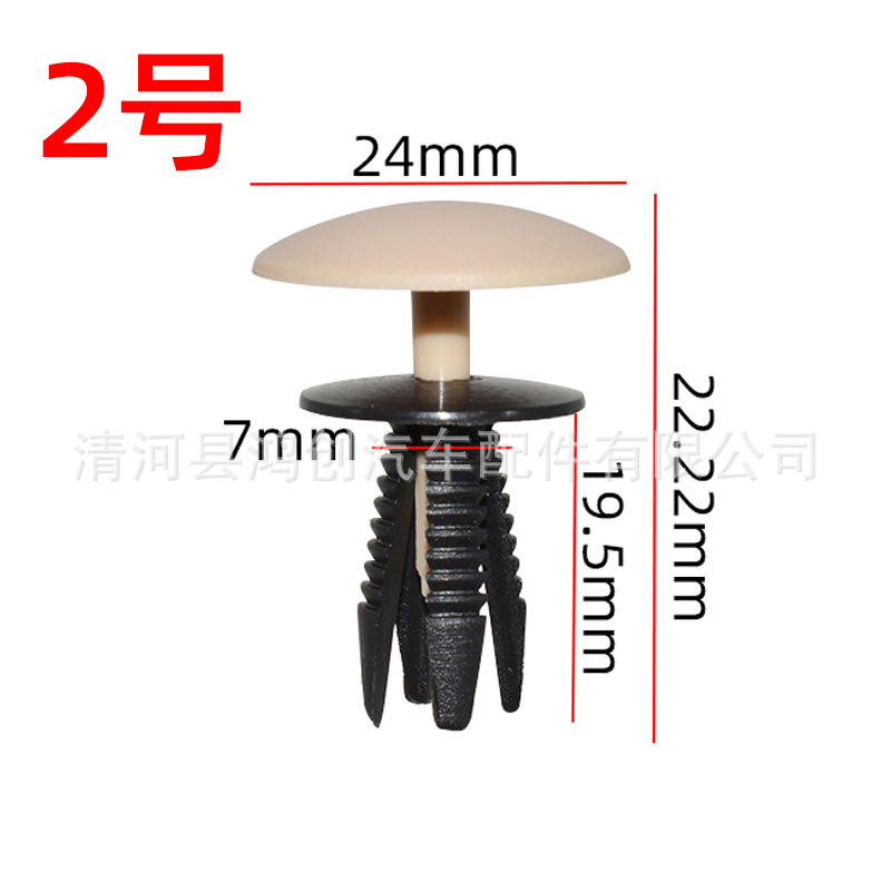 HA361HA139HB29HB81 HA361米尺寸