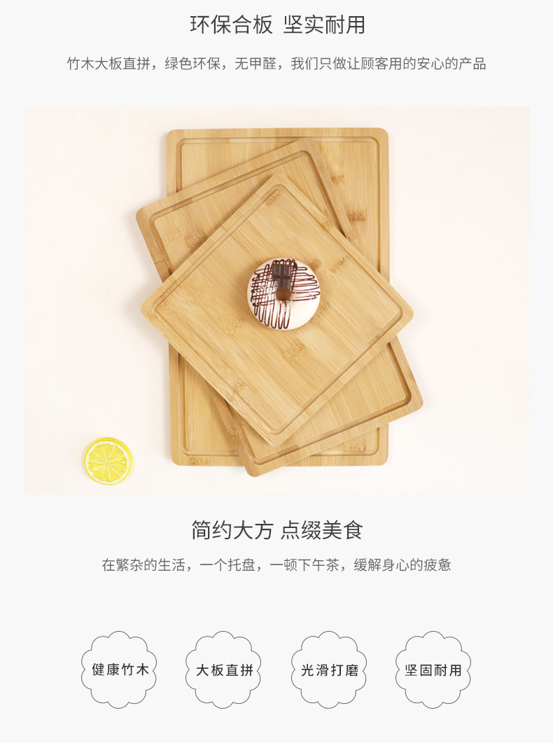 详情4.jpg