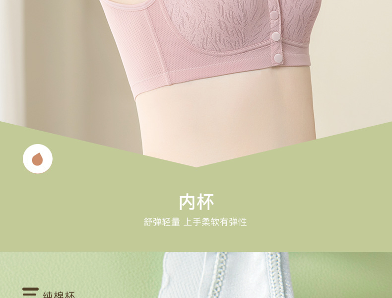 TLW2371详情_16.png