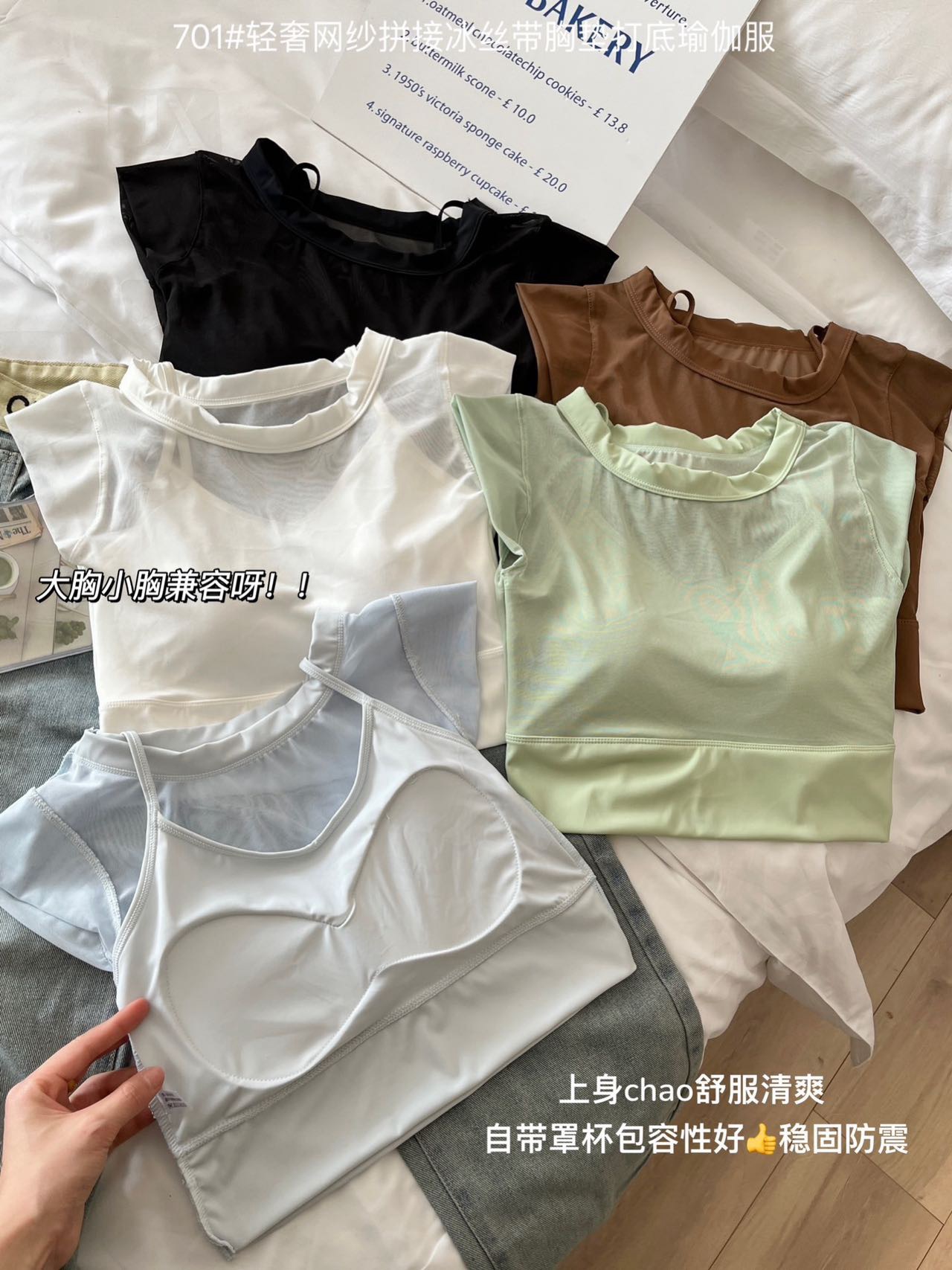 undefined