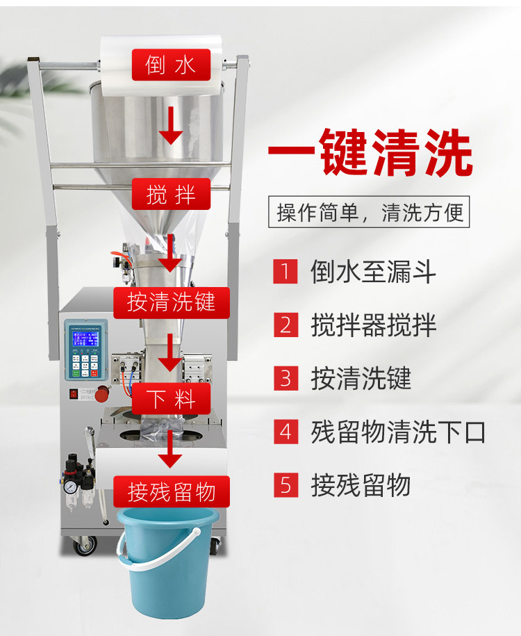 详情_10.jpg