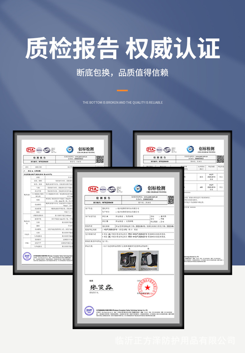 新款